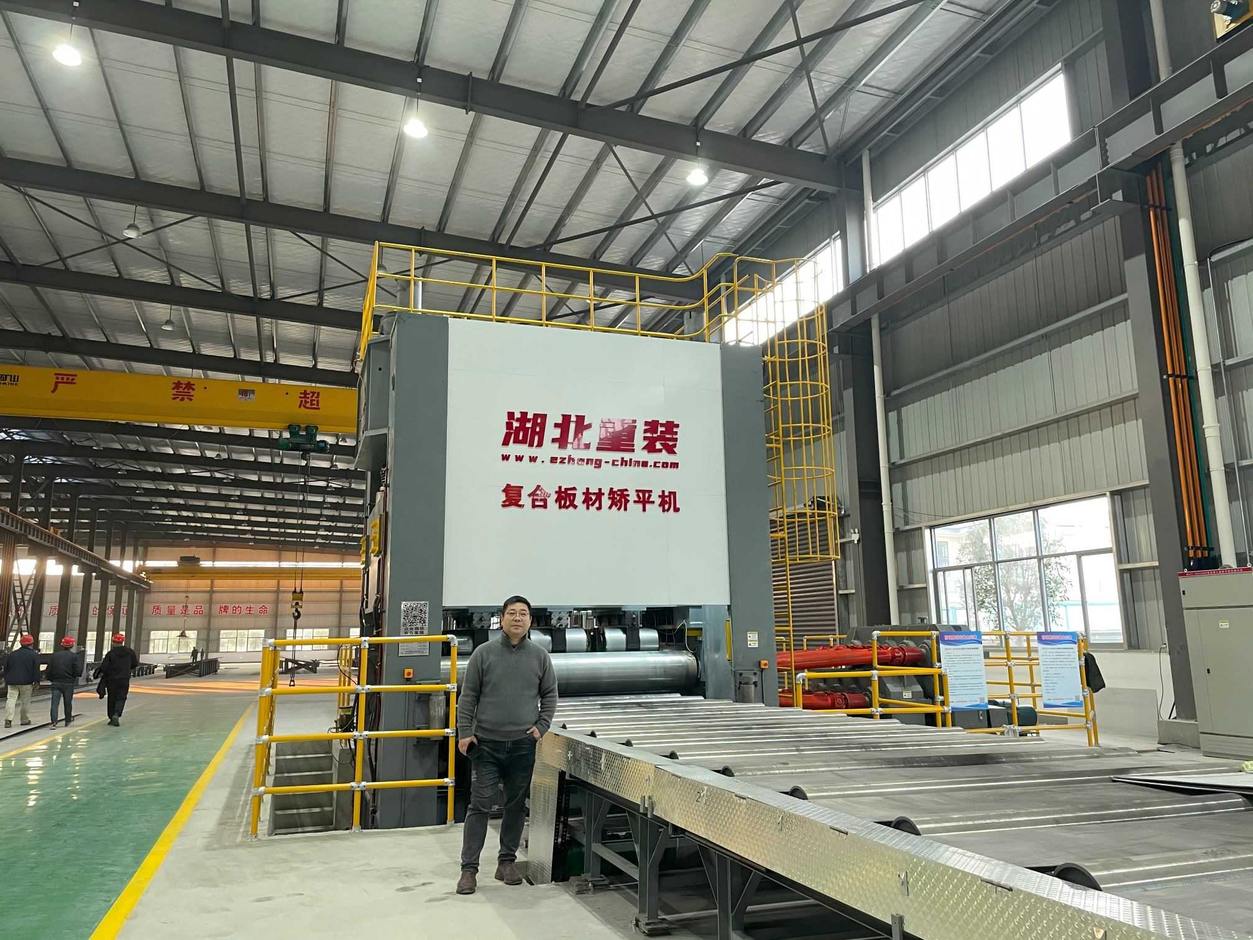 Composite plate leveling machine detail 3